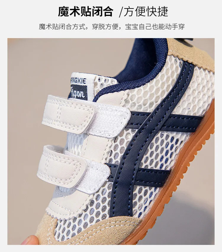 Soft Sole Sneakers – Non-Slip Running Shoes for Boys & Girls